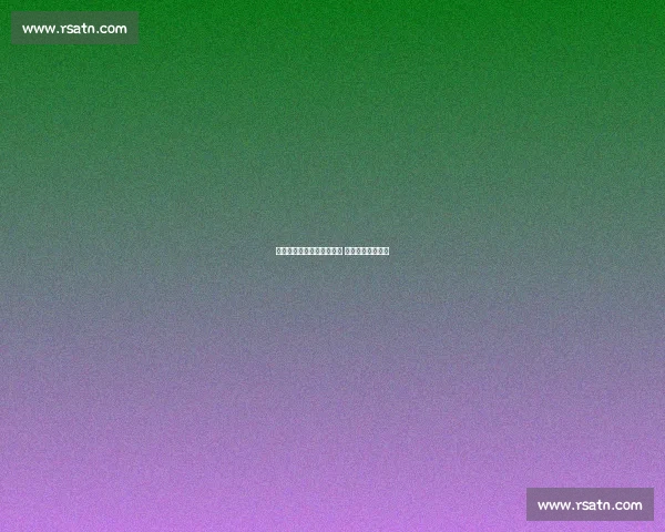 青岛田径赛巩立姣雨中夺金 铅球女皇再展霸气